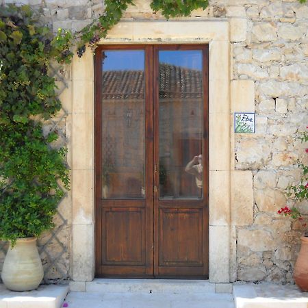 Agriturismo Masseria Sul Mare Avola Exterior photo